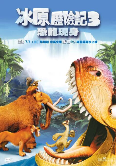 中文字幕在线手机播放