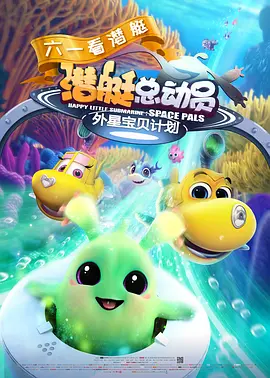 全集在线观看