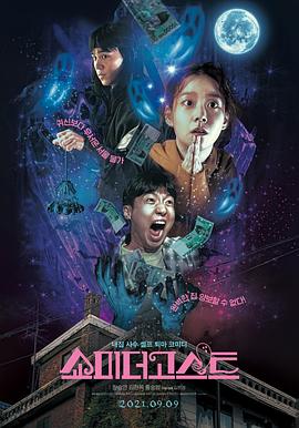 超清HD高清在线观看