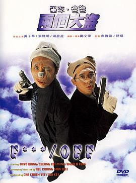 1080P手机在线看