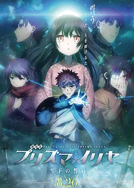 全集已更新粤语版