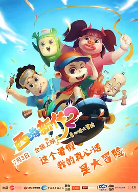 蓝光原盘在线观看