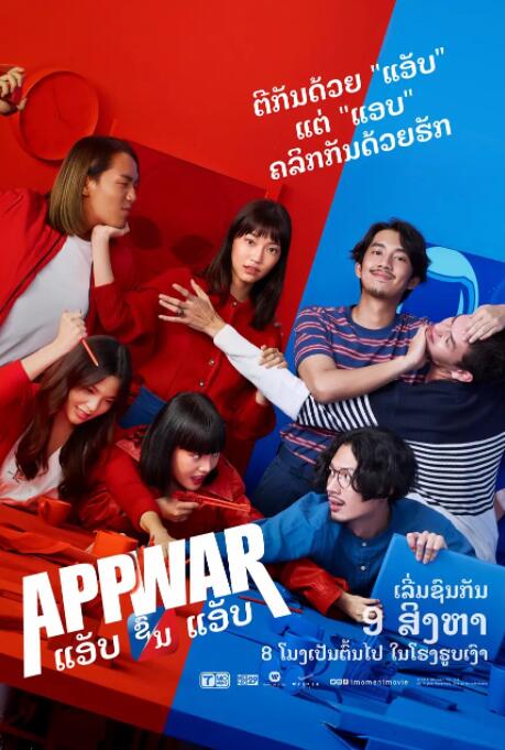 杜比视界