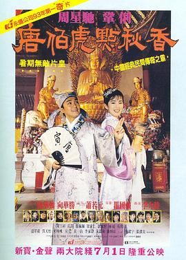 中文字幕