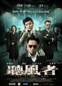 超清无删减在线播放