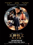 粤语中字无删减在线播放