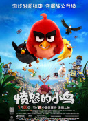 全集在线观看