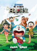 高清影视