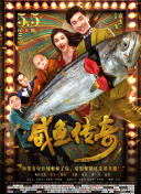 都市激情中文字幕