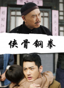 中文字幕在线手机播放