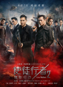 1080P手机在线看