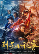 1080HD手机在线观看