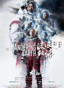 高清蓝光在线观看