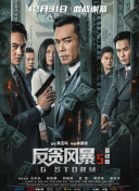1080HD手机在线观看