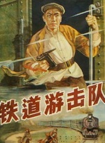 完结完整版观看