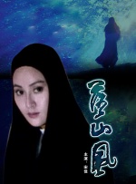 1080P高清完整版播放