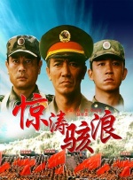 国产精品97