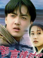 亚洲国产精品悠悠久久琪琪