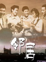 粤语版