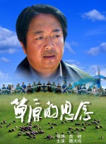 杜比视界