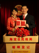 在线观看国产精品一区