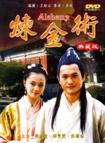 字幕全集免费观看