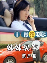 BD国语高清完整版