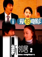 国语版