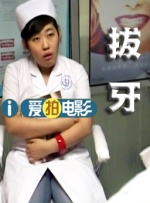 BD国语全集免费观看