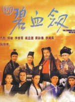 手机免费播放