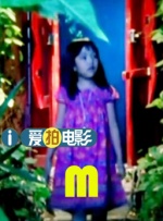 我叫王梅的小说陪读免费阅读