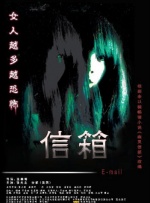 国产亚洲自拍一区
