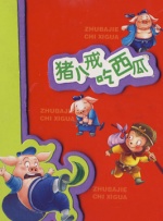 HD免费在线播放