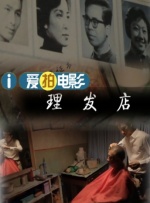 成人福利免费观看体验区