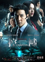 BD国语高清完整版