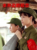 免费高清在线观看