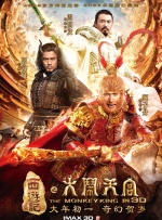 1080P手机在线看
