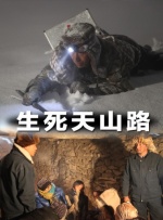 BD高清免费观看