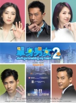 BD高清免费观看