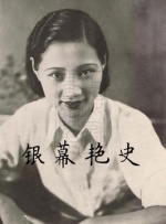 无删减版在线观看
