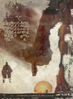 完整版电影在线观看