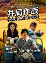 完整版在线观看