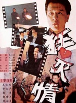 西西人体大胆瓣开下部中文字幕