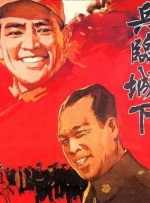 杜比视界