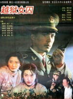 BD高清免费观看