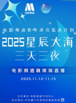 无删减版在线观看