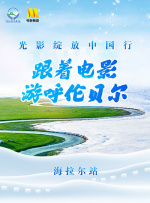未删减电影