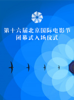 粤语中字无删减在线播放