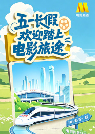 1080HD手机在线观看