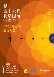 正片